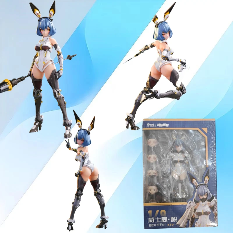Brand-new in Stock Damanjiang Alloy Reconstruction, Thunder Task Force, Whiskey Acid, Finished Machine Girl