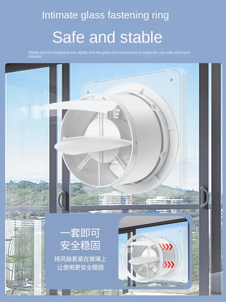 浴室用のメットエキゾーストファン、キッチン用の強力でサイレントな排気ファン、家庭用換気、ガラス窓範囲のフード