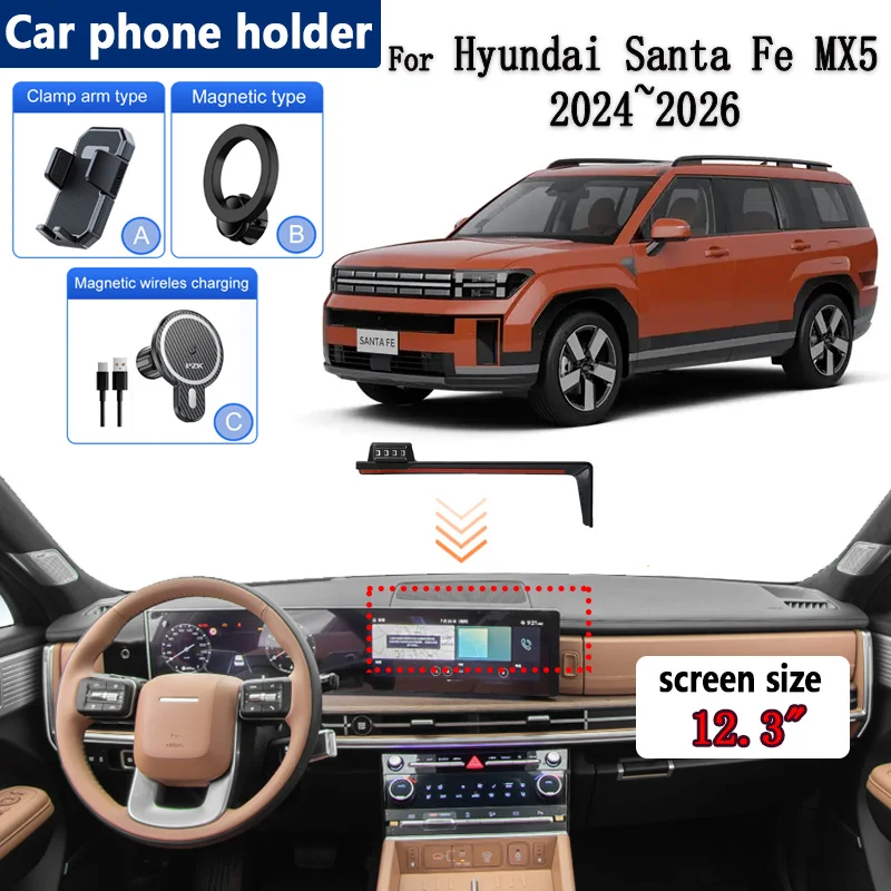 12.3 Inch For Hyund…