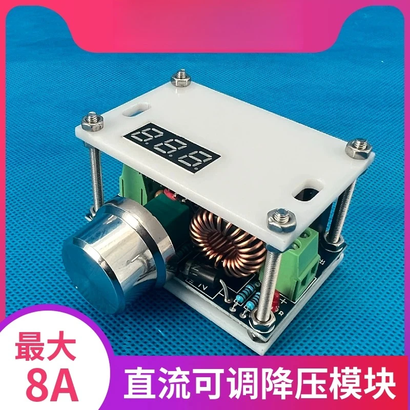 Generator voltage regulator module, battery charging, adjustable DC high power, with voltage display step-down module 8A