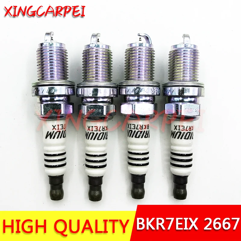 4pcs/lots BKR7EIX 2667 Iridium Spark Plug For Polaris Porsche Audi Quattro BMW Honda Volvo BKR7EIX-2667 Auto Plugs