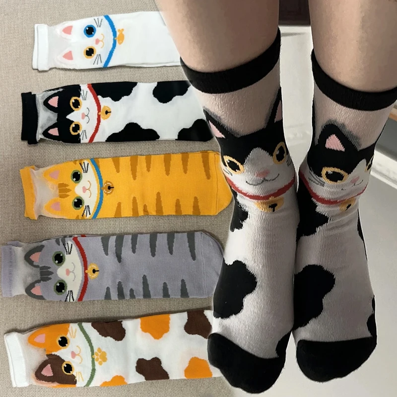 Cat Pattern Women Stockings Funny Cute Cartoon Kitten Sock Versatile Casual Trendy Mesh Sheer Splice Comfortable Mid Calf Sock
