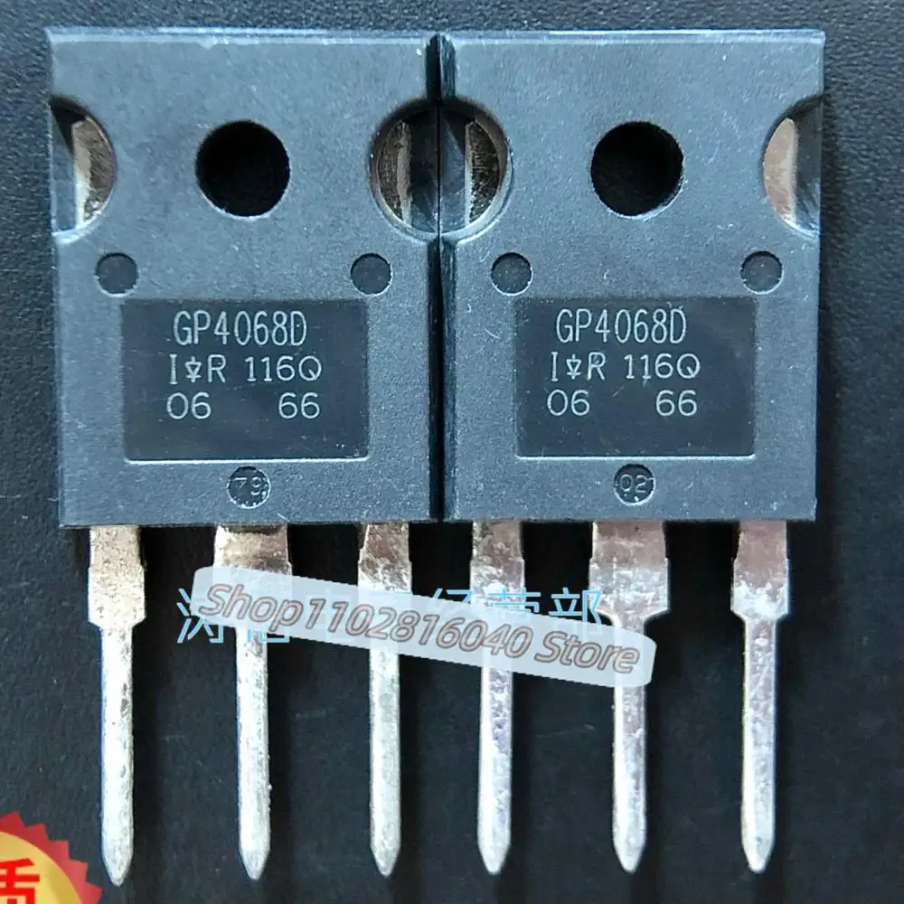 

10PCS/Lot IRGP4068D GP4068D IGBT 48A600V Best Quality Imported Original Spot