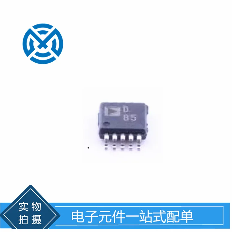 Digital to analog conversion chip AD5623RBRMZ-5REEL7 MSOP-10 ADI original stock order