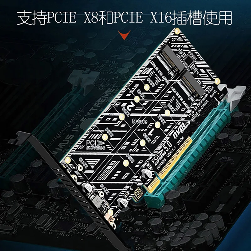 PCIEX8 PCIE5.0 Dual disk NVME M.2 MKEY RAID array expansion card main board PCIE split card