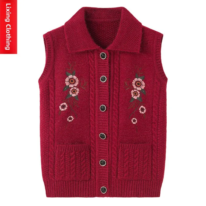 

Women's Knitted Sweater Vest Autumn Spring Summer Winter Seasonal andmother Sle Middle-Aged And ly Faion
