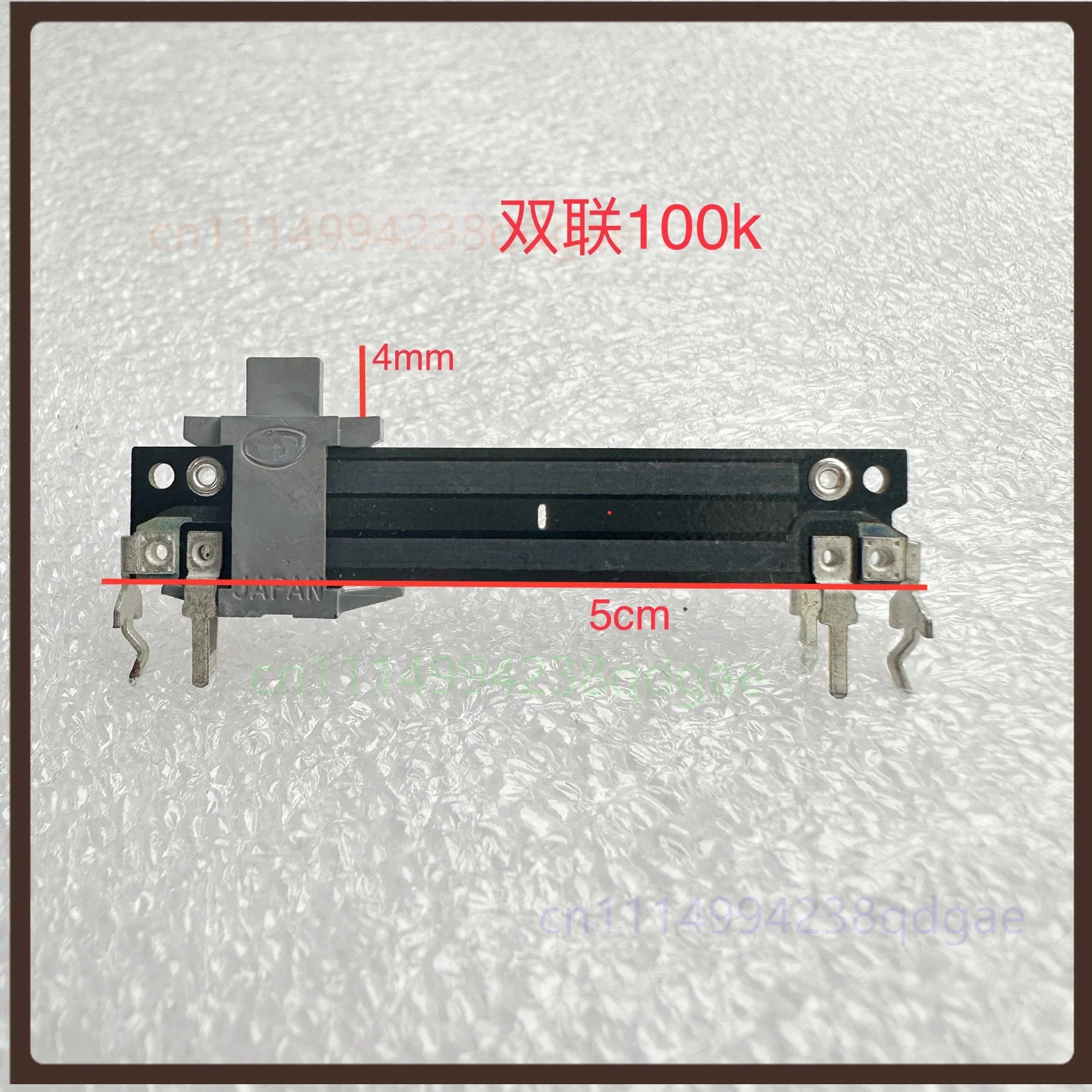 1PCS For ALPS Dual Linear Slide Potentiometer B100K With Center Tap 50mm Length 35mm Travel Replacement Parts