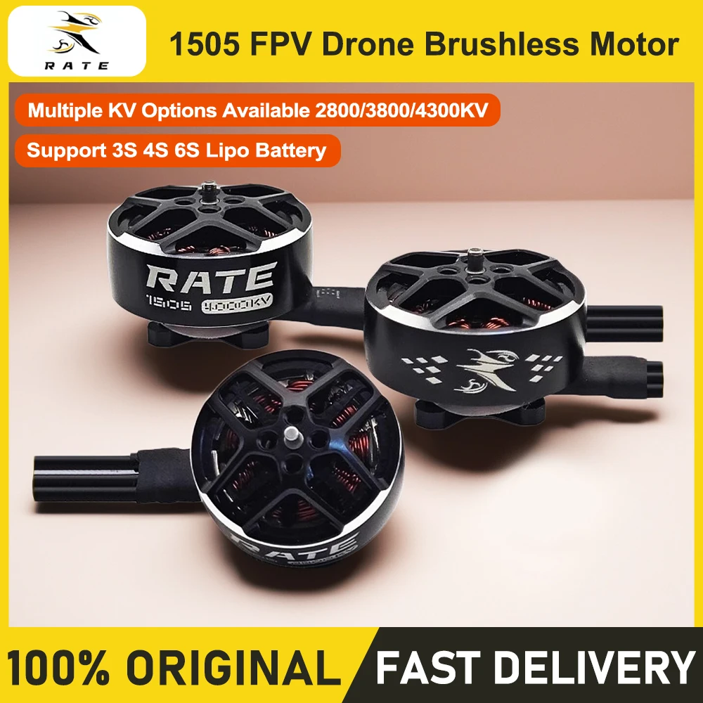 Quadcopter Frame - RATE 1505 ブラシレスモーター 2.5‑3‑4インチ FPVドローンフレーム 2800KV/3800KV/4300KV