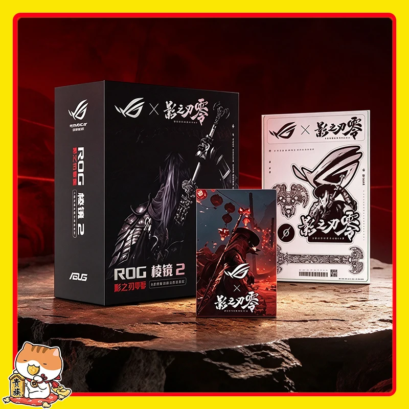 ROG Prism 2 · Blade of Shadows Zero Edition Wireless Bluetooth Headphones Gaming and Esports ASUS