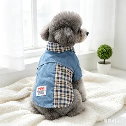 Plaid T Shirt For Dogs Yellow Orange Spring Summer XS XXL Pet Outfit Suit Costumes For Cat Puppies Small Animal Clothes Products