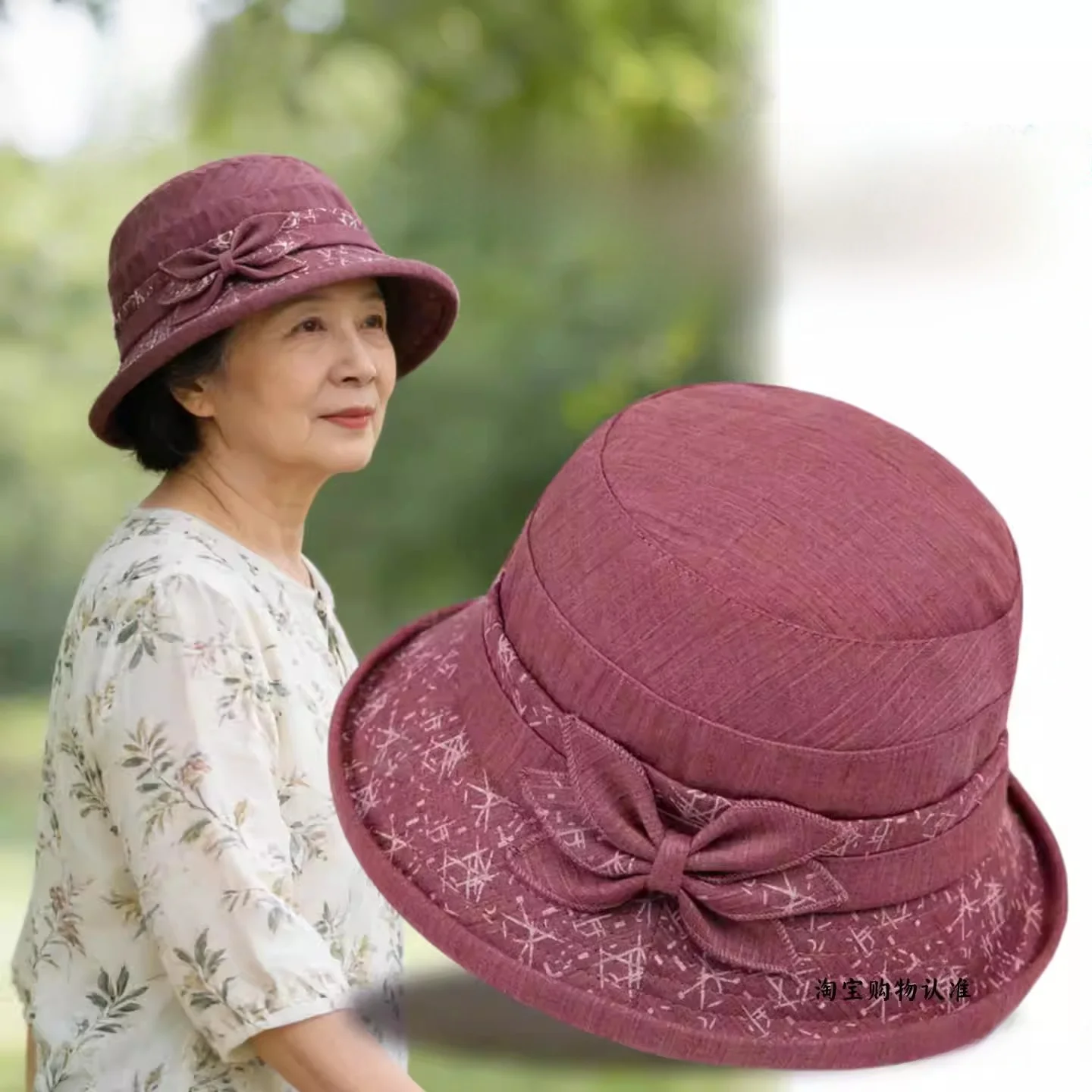 stylish-breathable-women's-fisherman-hat-spring-summer-park-walking-cap-anti-wind-sunscreen-grandmother-old-lady-hat