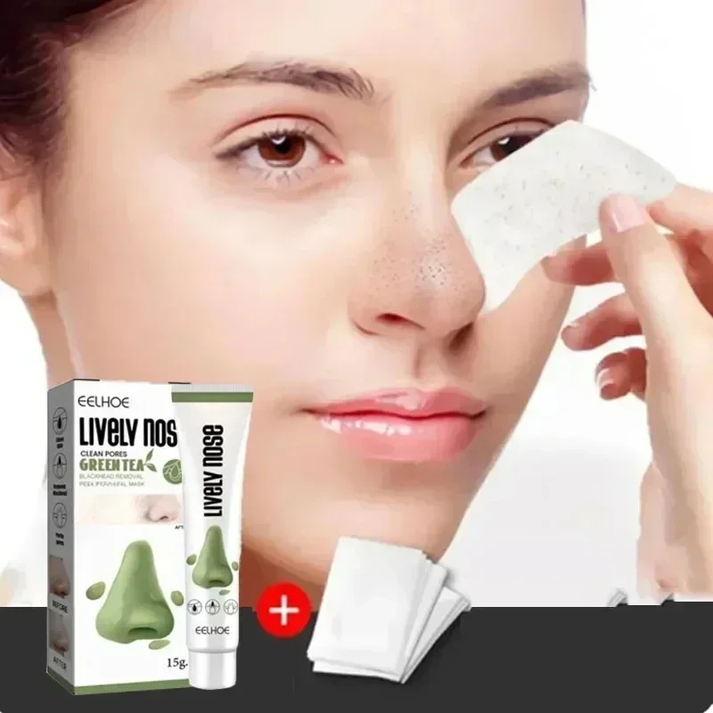 Blackhead Remover Cream Nose Strips Natural Plant Based Pore Strip Nose Cleansing Peel Off Mud Masque Facial Skin Care