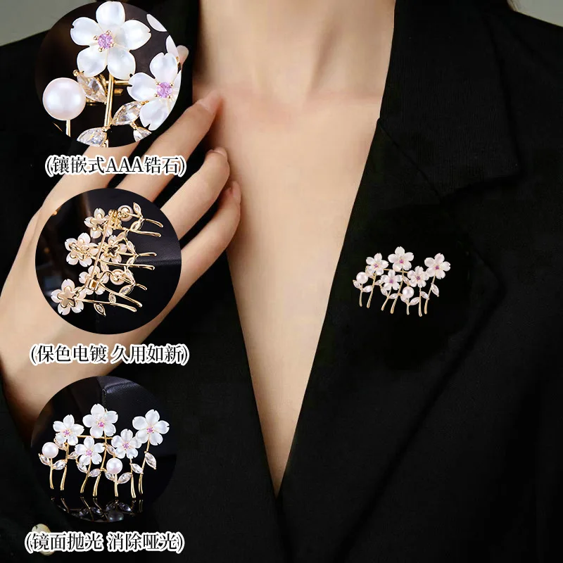 OKILY Elegant White Fritillary Cherry Blossom Pearl Brooch for Women's Suit Bouquet Broche Niche Premium Flower Pin Accessories