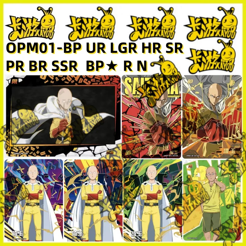 

KAYOU оригинальная карта One Punch Man Hero Namebook, серьезная версия, ограниченная серия, BP Saitama Genos, аниме, боевые коллекционные карты