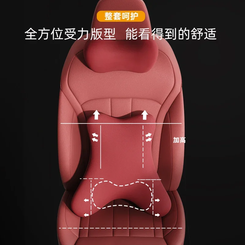 A pair of high-end car headrests and neck pillows, seat cushions, waist for cars