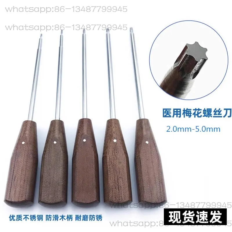 

Medical Screwdriver, Orthopedic Screwdriver, Plum Screwdriver