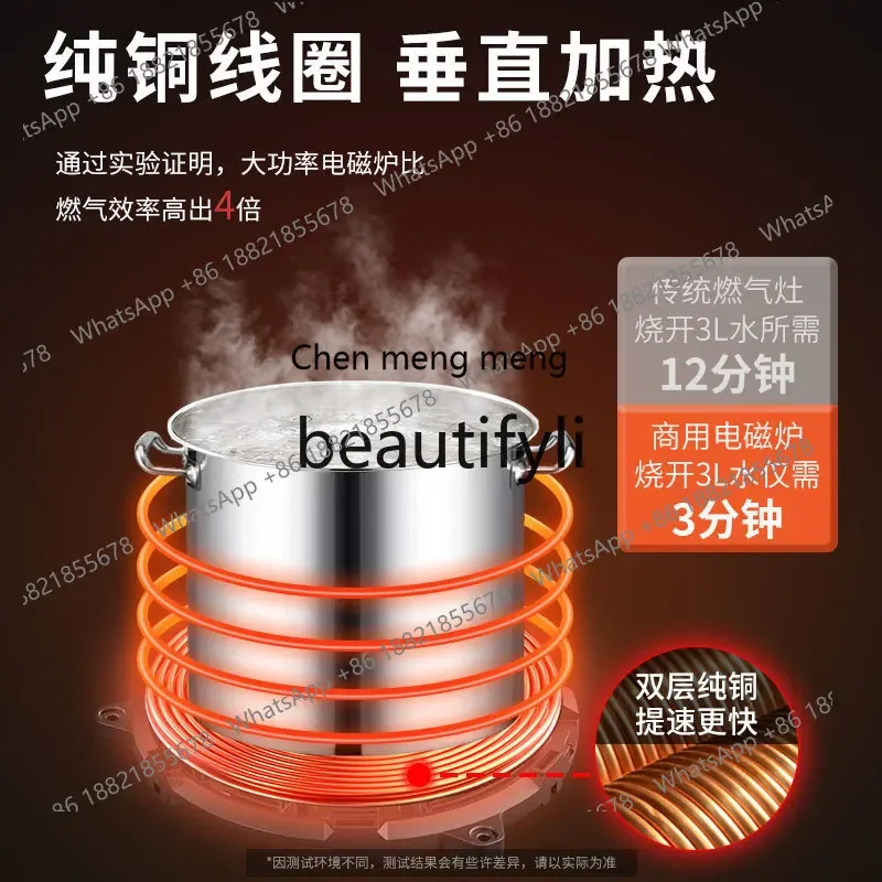 New arrive Commercial Induction Cooker 15kw High Power Soup Cooker Braised Meat Flat Surface Catering Canteen Low Soup Cooker