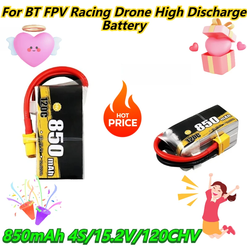 

Для BT FPV Racing Drone аккумулятор с высоким разрядом 850 мАч 4S/15,2 В/120 канал