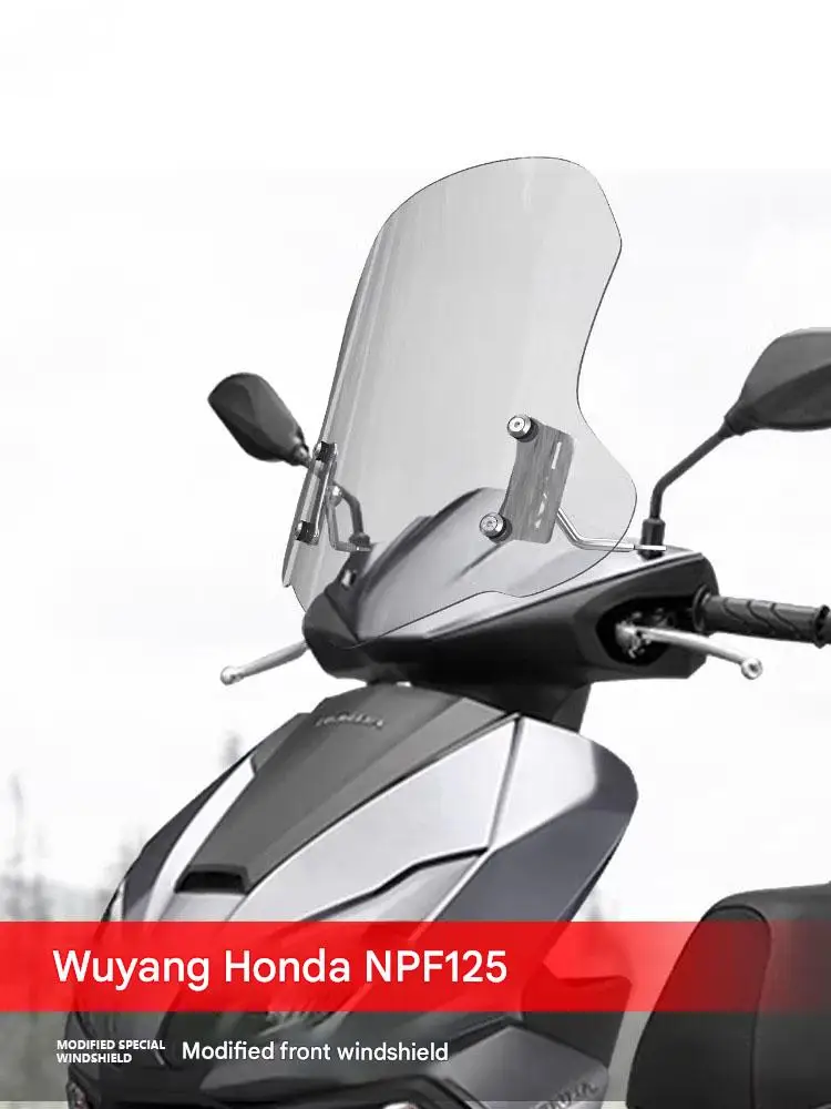 

Премиальное лобовое стекло для Wuyang Honda NPF125 NCR125 NWX125, модифицированные запчасти для скутеров с защитой от царапин