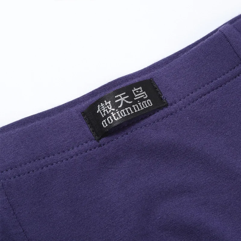 Men’s Cotton Solid Boxer Briefs | Breathable Comfortable Moisture-Wicking | All-Day Wear Soft Men’s Underwear