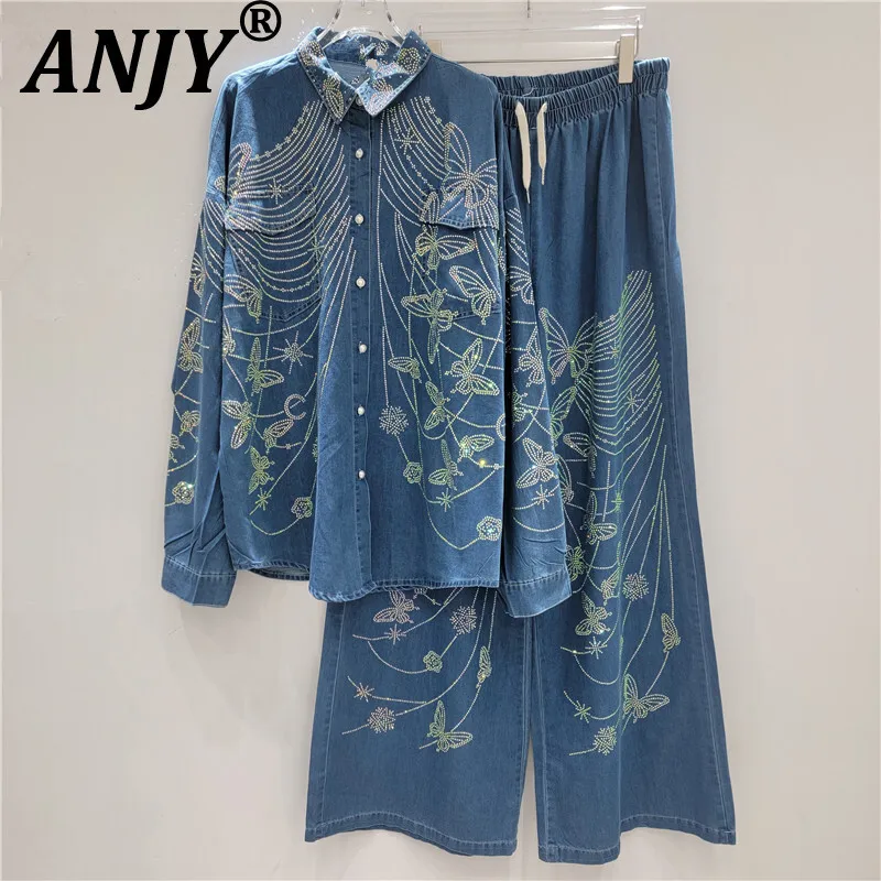 

ANJY Autumn New Women Chic Two-piece Set Heavy Craft Studded Diamonds Denim Shirt Drawstring Straight Elegant Casual Pants A9402