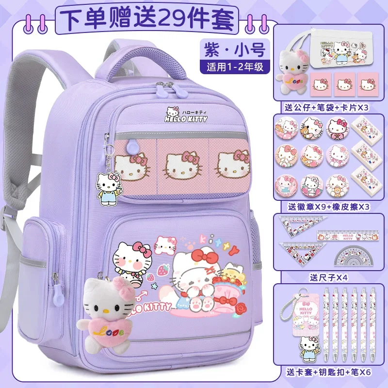 Sanrio กระเป๋านักเรียนลาย Hello Kitty, ใหม่แผ่นรองไหล่กันคราบกันน้ำน่ารักจุได้เยอะกระเป๋าเป้สะพายหลังน่ารัก