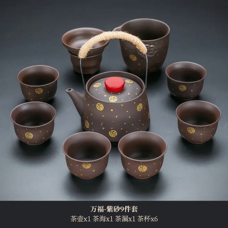 

Gold-Embossed Purple Clay Teapot with Handle Kung Fu Tea Set High-End Gift Box Tea Brewing Special Tea Set Retro Complete Tea Br