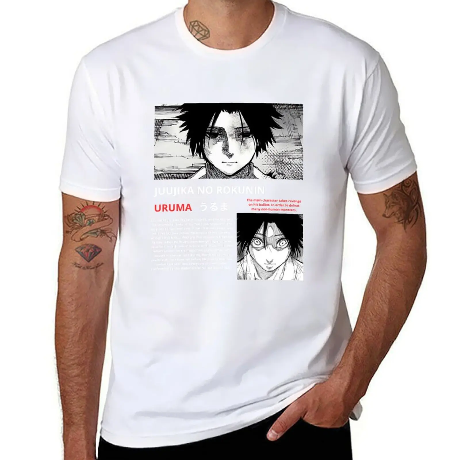 

uruma shun T-Shirt Casual Loose Daily Wear T-Shirt