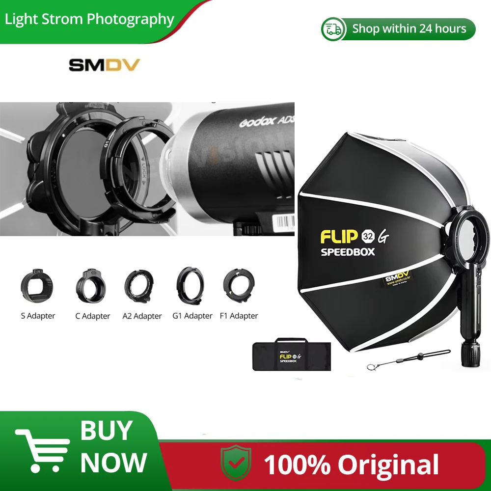 Smdv Flip 32 Quickl…