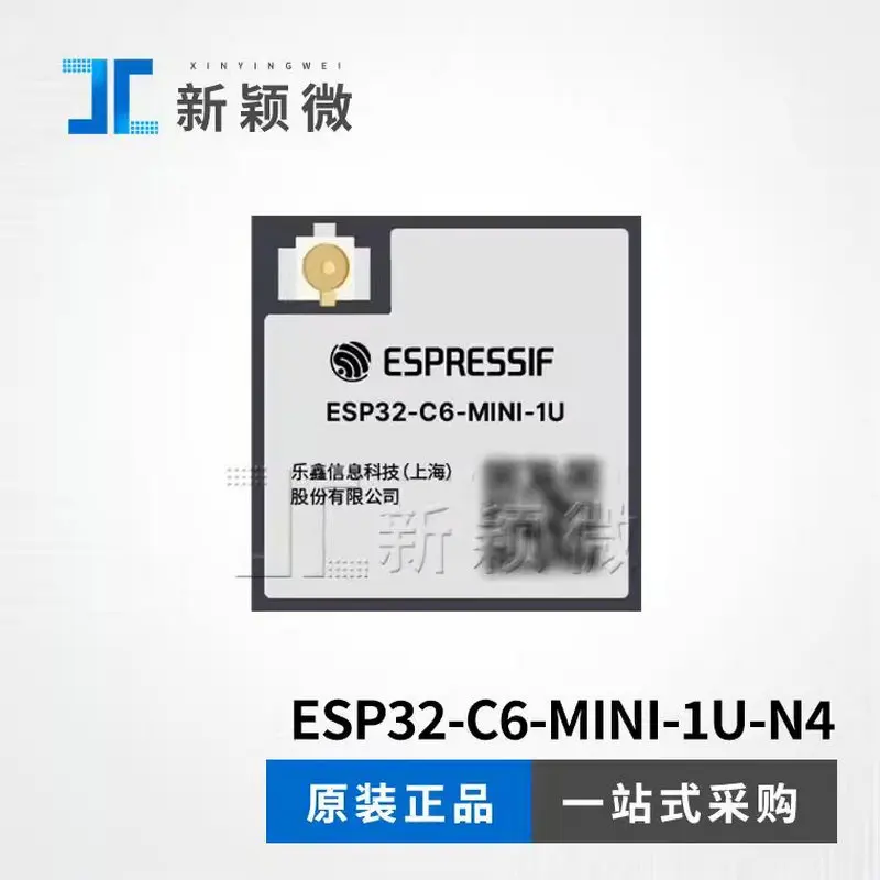ESP32-C6-MINI-1U-N4… - image