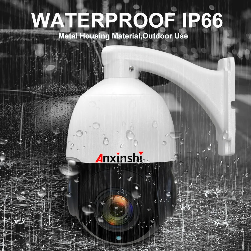 Anxinshi Full HD 1080P HD 27X 4 in 1 Starlight High Speed PTZ Camera Outdoor 2MP AHD TVI CVBS CVI Output PTZ Camera