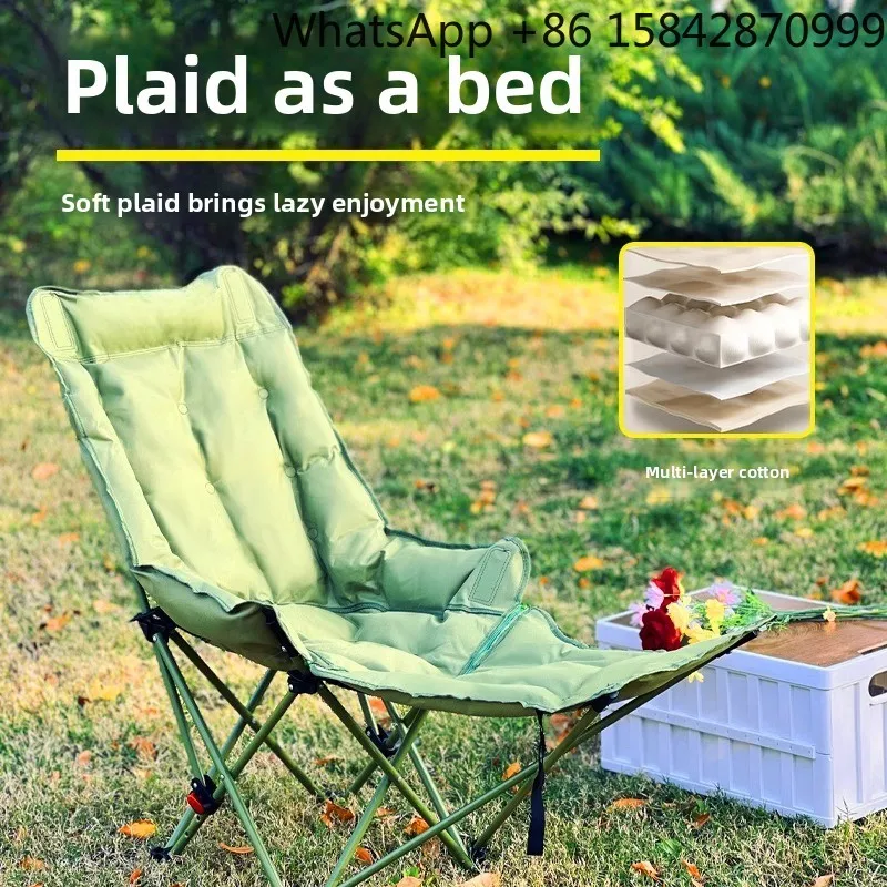 

Folding Chair Extended Outdoor Lounge Chair Balcony Camping Chair