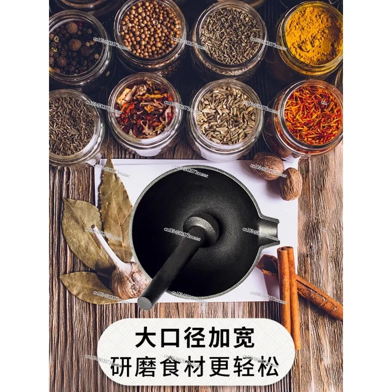 Cast Iron Mortar Grinding, Medicinal Materials, Gallipot Household Triturator, Grinding and Grinding Pepper