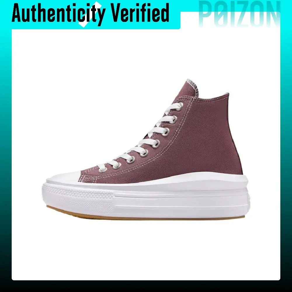 Converse All Star Move Comfortable Slip Resistant High top Skateboard Shoes Women's Brown A10665C