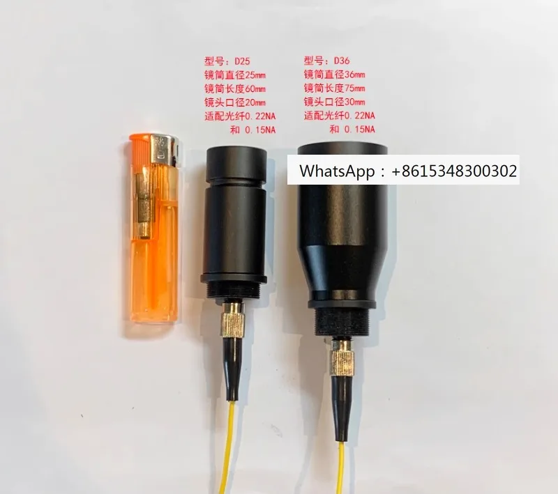 1pcs FC interface SMA905 interface D80 interface fiber laser beam expander+focusing mirror adjustable focal length