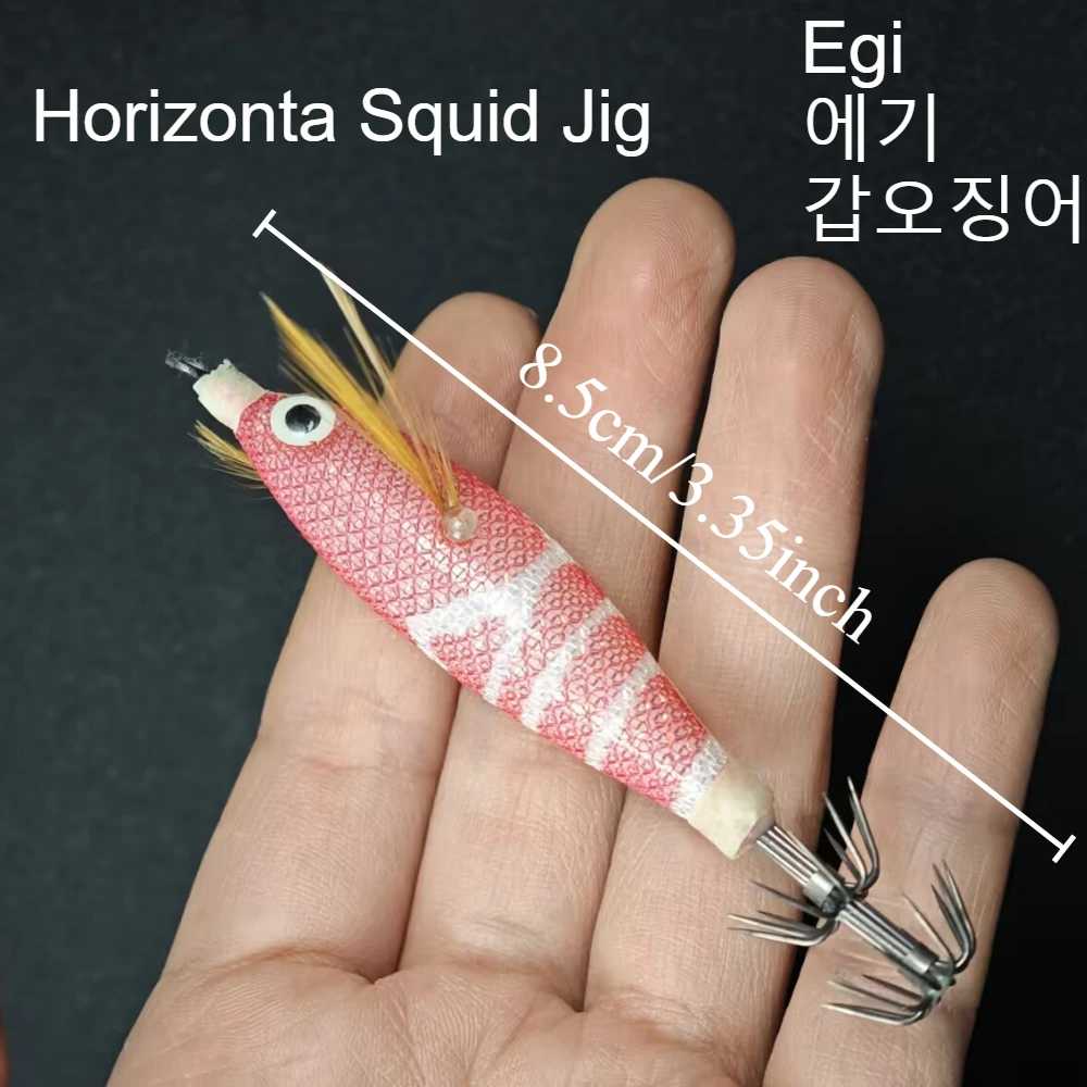 4pcs/set 8cm Glow Horizontal Squid Jig Horizontal Egi Set Saltwater Sea Cuttlefish UV Shrimp Octopus Baits Horizontal Egi Set view 3