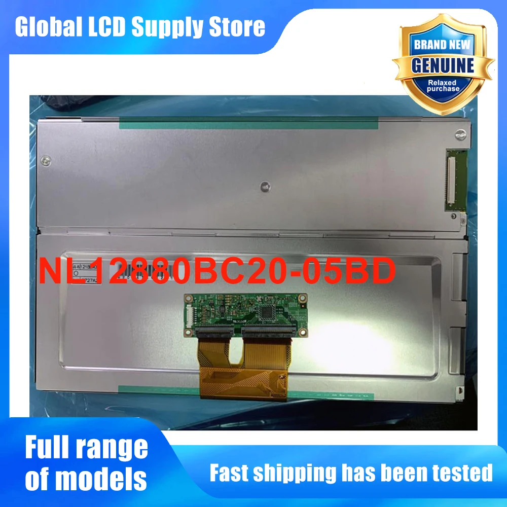 NL12880BC20-05BD 12.1 Inch 1280*800 Industrial LCD Screen Display Panel Original for 20 PinsNew Tested