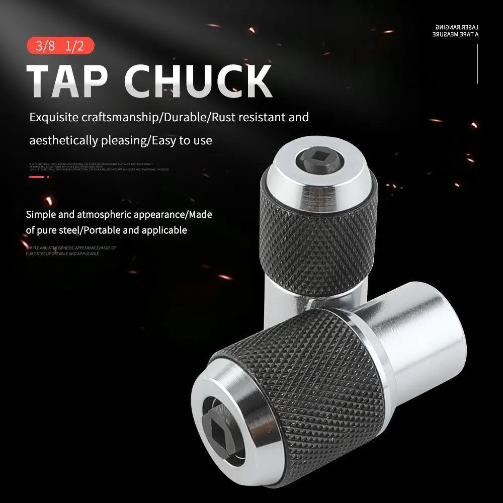 Adjustable Tap Socket Adapter Set For Weishuo M3 M12 Threading Tool Metalworking Accessories Hand Tapping Wrench Holder