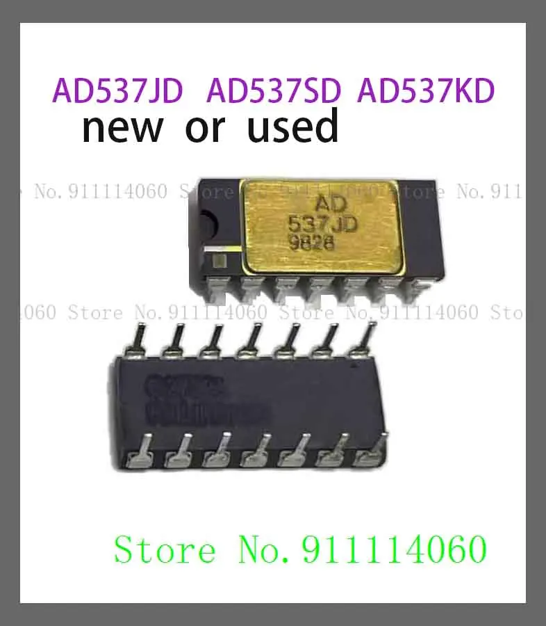 AD537JD AD537 Kd Sd… - image