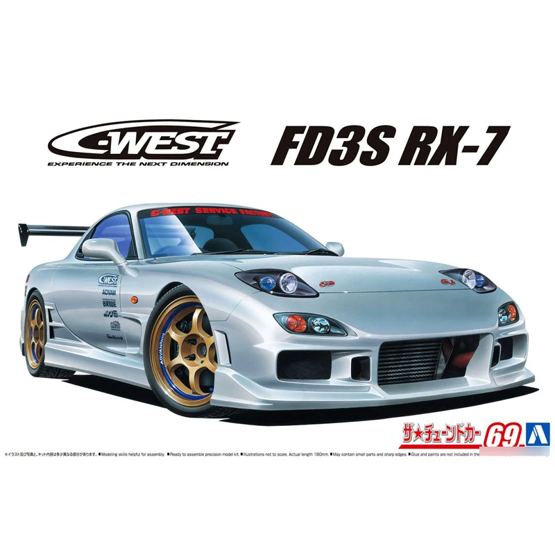 AOSHIMA 06302 1/24 Scale Model C-West FD3S RX-7'99 Plastic Car Assembly Model Kits For Adults Hobby Collection