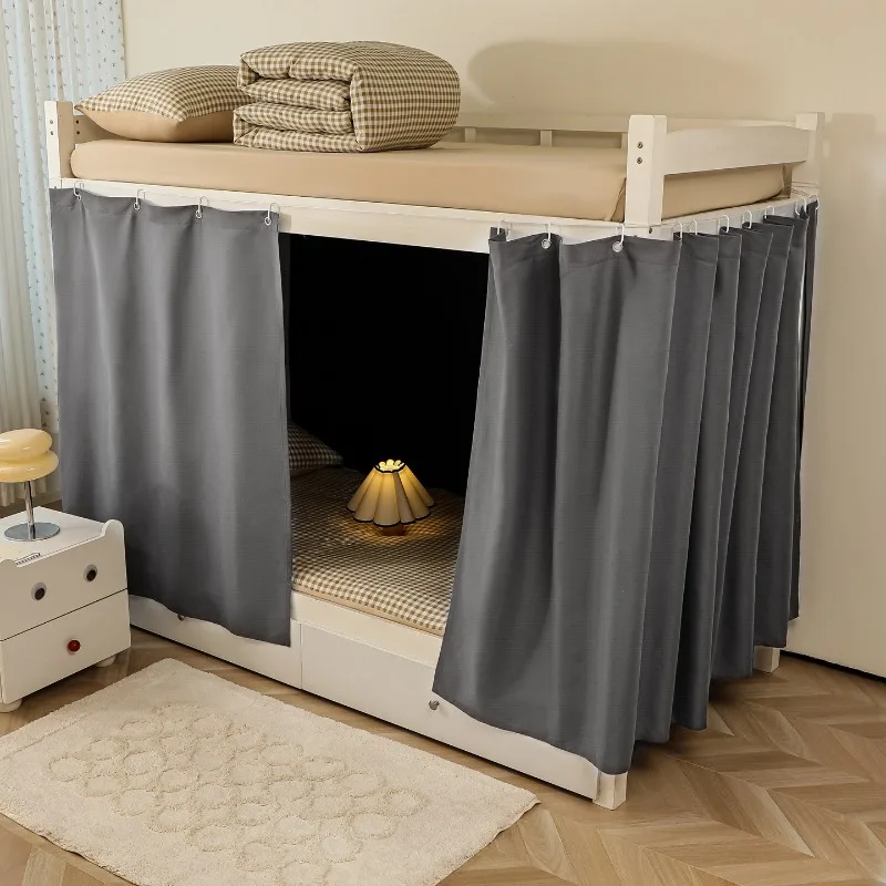 Solid color dormitory bed curtain shading, upper and lower bunk curtains, mosquito-proof simple bed mantle