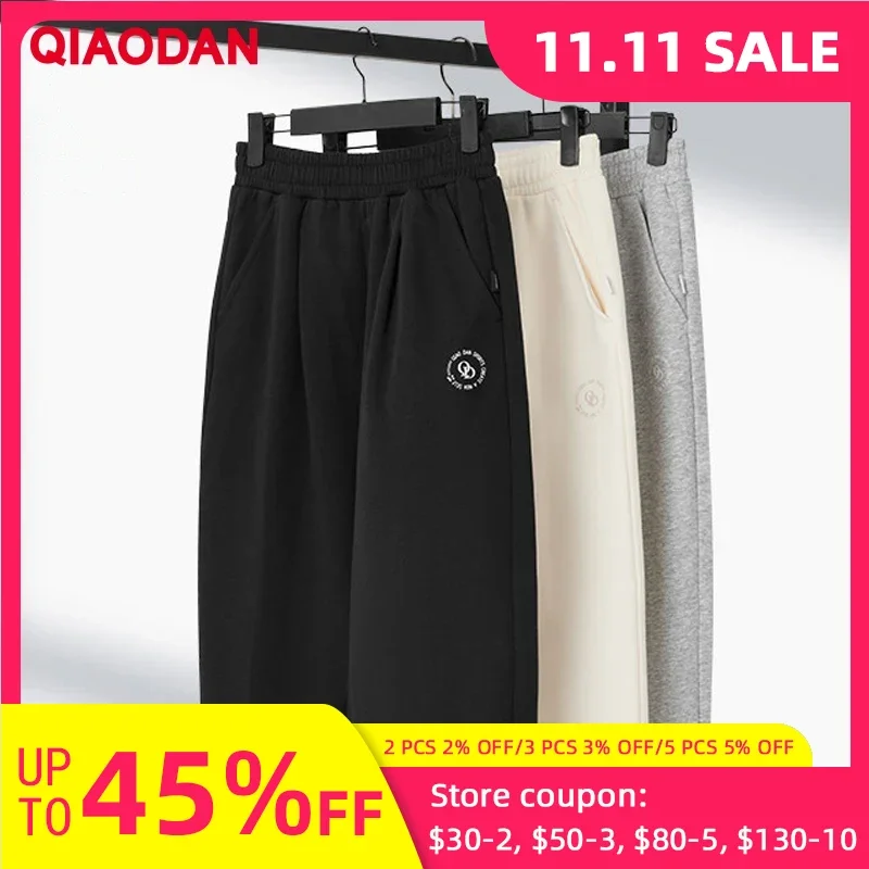 

QIAODAN спортивные брюки для женщин, осень-зима 2025 г., бархатные теплые свободные повседневные вязаные спортивные штаны с застежкой, брюки XKL32231332B
