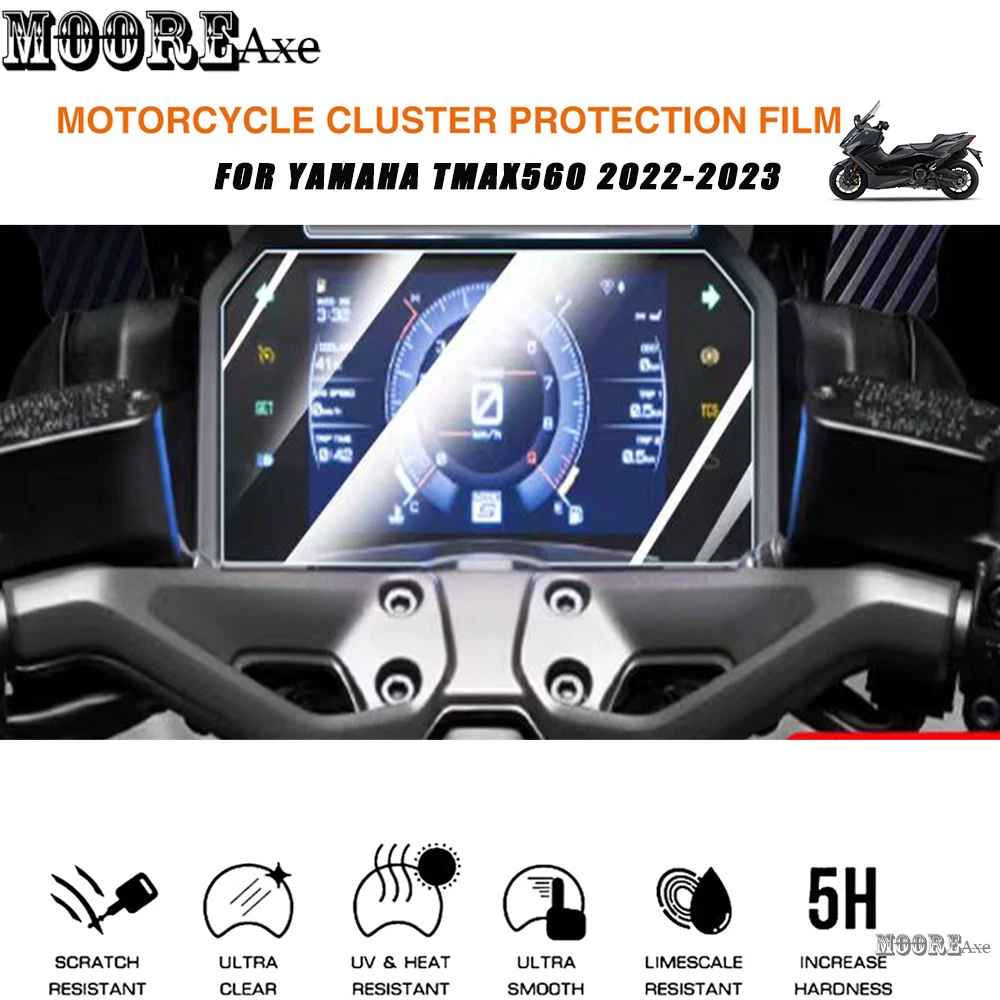 

Защитная пленка для экрана приборной панели мотоцикла для YAMAHA TMAX560 XMAX300 2022-2023, Защитная пленка для экрана приборной панели