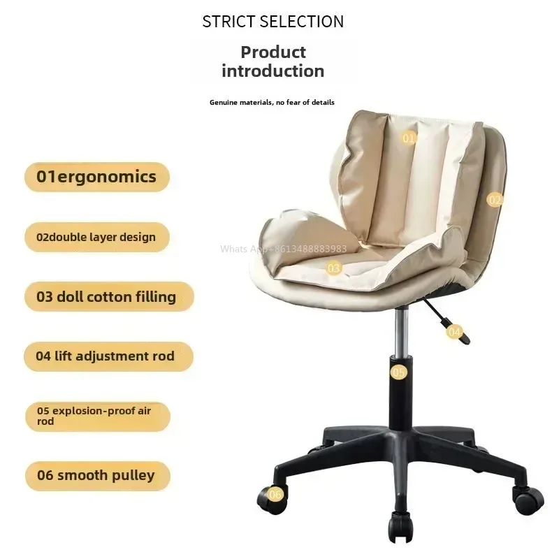 

Hot Light Luxury New Hair Salon Makeup Bedroom Simple Rotating Liftable Manicure Modern Chair Bar Tall Computer Chair