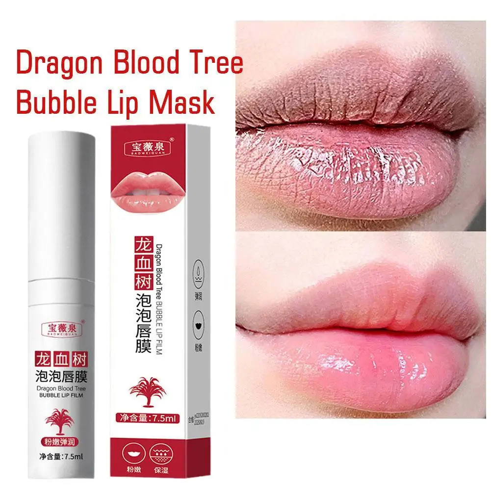 Natural Dragon Blood Tree Bubble Lip Mask, Esfoliação Suave Polonês, Ilumina Hidrata, Tender Color S V2C4