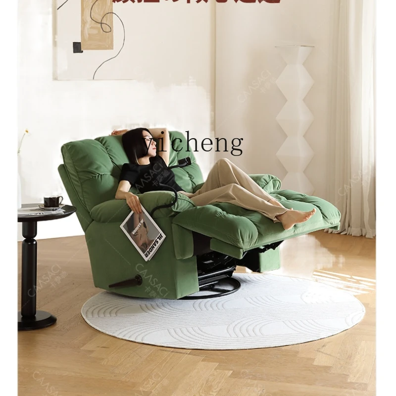 Electric Rocking Chair Living Room Multi-Functional Leisure Rotating Recliner Lazy People Can Lie and Sleep