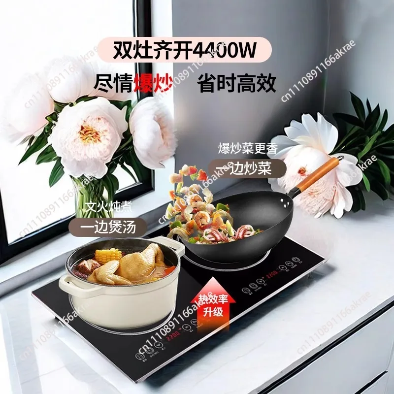 for Double stove induction cooker Embedded double-head electric ceramic stove Double port double stove