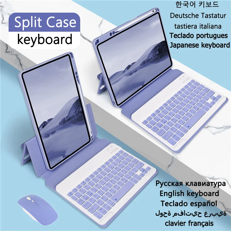 

Keyboard Split Cover for iPad Air 4 Keyboard Case for iPad Air 2022 Case 5th 4th Generation Air 5 10.9 inch Funda Teclado Capa