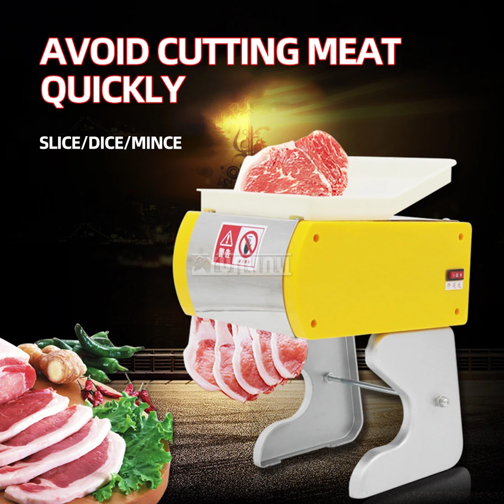 ماكينة تقطيع الطعام الكهربائية التجارية لقطاعة شرائح اللحوم الطازجة ماكينة تقطيع أوتوماتيكية صغيرة