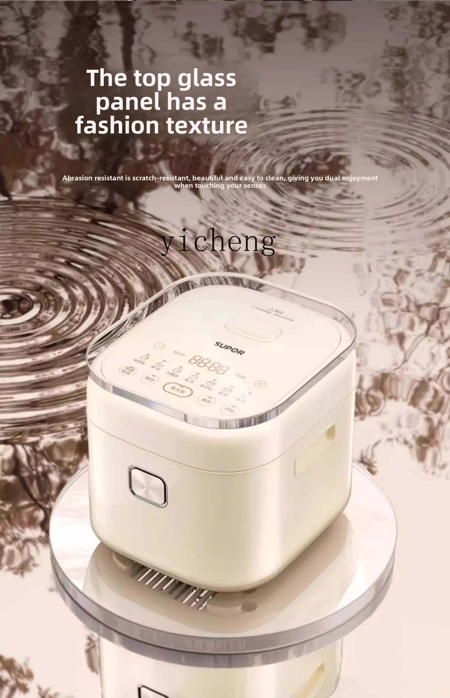 

TQH rice cooker far infrared firewood rice multi-function rice cooker